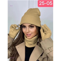 комплект 2055623-2