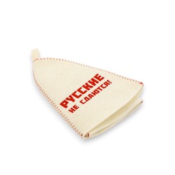 Шапка для бани и сауны «Русские не сдаются!», полиэфир 70%, шерсть 30%