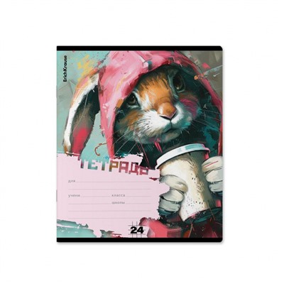 Тетрадь  24л клетка "Coffee Mania" 63279 ErichKrause