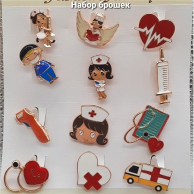 набор брошек