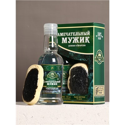 Подарочный набор «Замечательный мужик», гель для душа водка 250 мл и мыло для рук, Чистое счастье