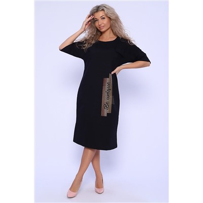 Платье 24279 НАТАЛИ, 955920