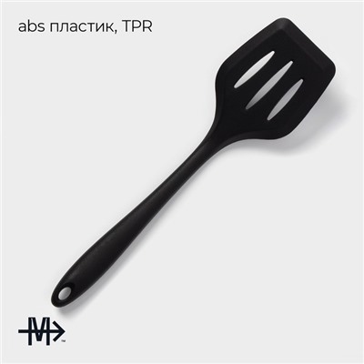 Лопатка с прорезями Magistro Black, 3,5×8×33 см, нейлон