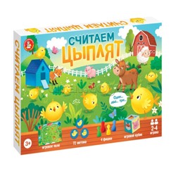 Игра настольная ходилка "Считаем цыплят"