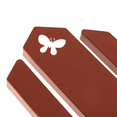 Ограждение декоративное, 25×170 см, 5 секций, пластик, терракотовое, «Чудный сад»