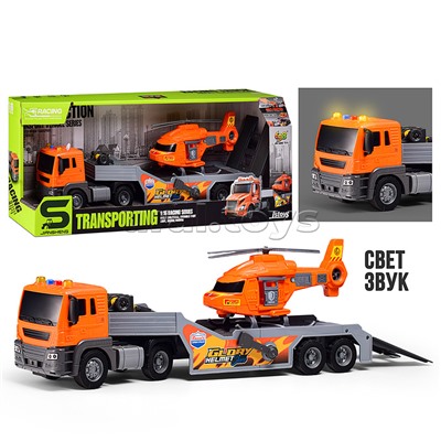 Машина "Тягачь" с вертолетом, 1:16 (свет, звук) в коробке