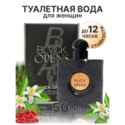 Туалетная вода #22973148