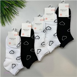 Носки женские 10 пар 1932067-1