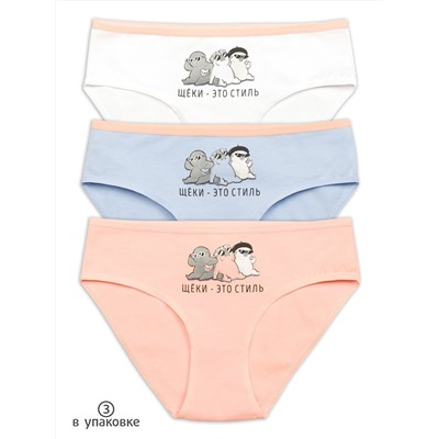 PELICAN Трусы GULB3282/1(3)