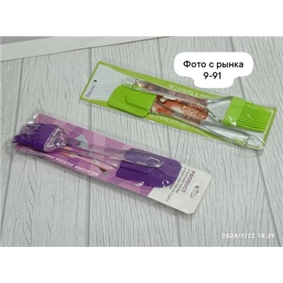 Кисть #23032893