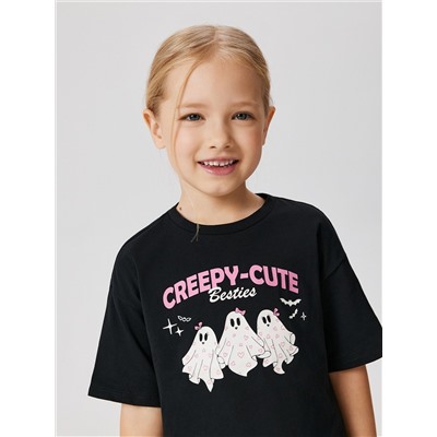 Acoola Пижама 20224280056