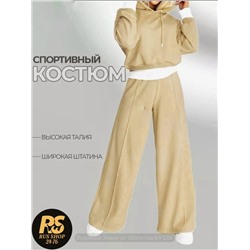 Спортивный костюм #23113949