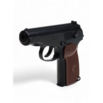 УЦЕНКА Набор с пневматическим пистолетом «Возвращение легенды», шарики 500 шт.