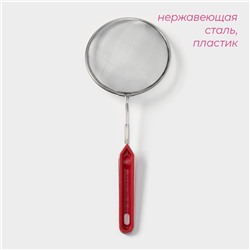 Сито для просеивания с ручкой Доляна «Изыск», d=12 см, цвет красный