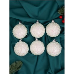 Ёлочные игрушки «Пушинка - бисер», шары новогодние, d=5.5 см, набор 6 шт., белый