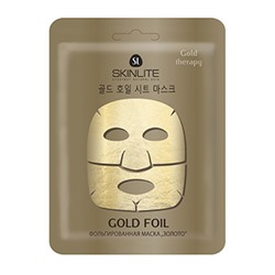 Маска для лица SKINLITE Фольгированная «ЗОЛОТО», SL-610