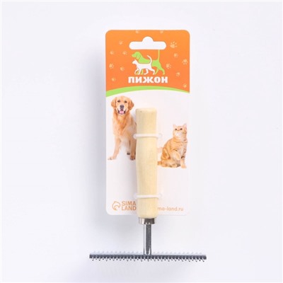 Расчёска перпендикулярная для шерсти Wood двухсторонняя, деревянная ручка