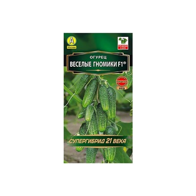 Семена огурца "Веселые гномики", F1, 10 шт.