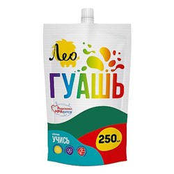 Гуашь 250 мл изумрудная(emerald) 606 "Учись" Группа 2 дой-пак с штуцером LGD-250 Лео