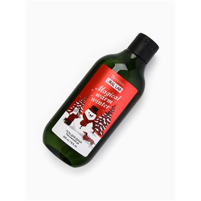 Новогодний подарочный набор косметики Magical warm winter: гель для душа, 300 мл и бомбочки для ванны, 4×40 г, URAL LAB