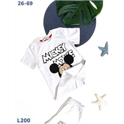 Костюм L200 белый