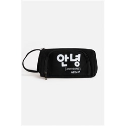 Пенал ACOOLA, 1039822