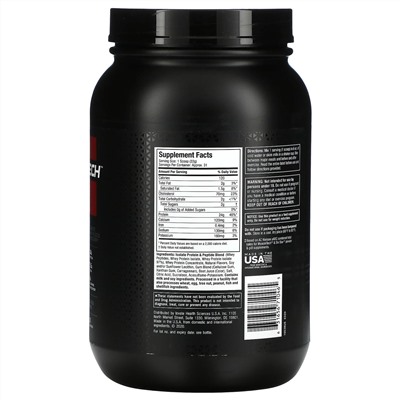 Muscletech, Nitro Tech, 100% Whey Gold, Strawberry Shortcake, 2.24 lbs (1.02 kg)