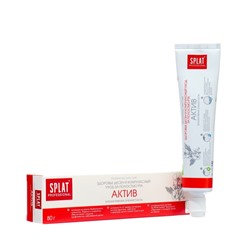 Зубная паста Splat Professional «Актив», 80 г
