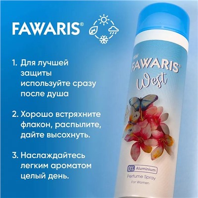 Дезодорант женский FAWARIS West 150 мл