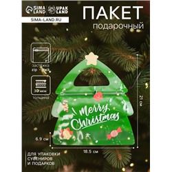 Пакет подарочный новогодний, фигурный «Ёлочка», с zip-lock застежкой, 18.5×6.9×21 см