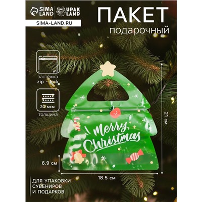 Пакет подарочный новогодний, фигурный «Ёлочка», с zip-lock застежкой, 18.5×6.9×21 см