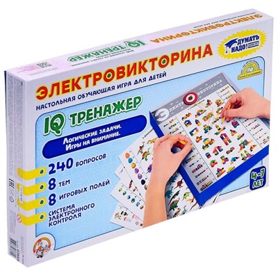 Электровикторина «iQ тренажер», 4-7 лет