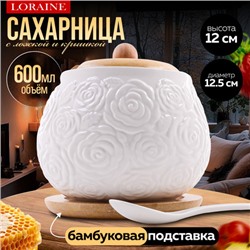 60315 Сахарница на подставке 600 мл фарфор/бамбук LR (х36)