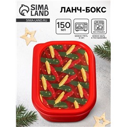 Ланч - бокс новогодний «Зима волшебное время», 150 мл