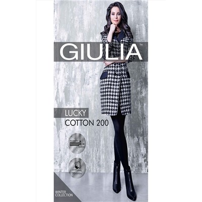 Lucky Cotton 200 (Колготки женские классические, Giulia )