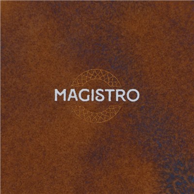 Салатник Magistro Garland, 500 мл, d=16 см, фарфор, синий, коричневый