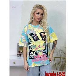 Футболка 2057629-2