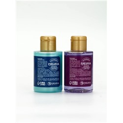 Подарочный набор новогодний, косметичка, гель для душа 2 шт х 100 мл и мочалка для тела, URAL LAB