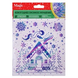 Новогоднее оконное украшение  из ПВХ пленки, с раскраской на картонной подложке