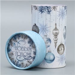 Коробка новогодняя подарочная «С Новым годом», 8×14.5 см