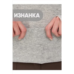 Свитер NEWVAY, 1051351