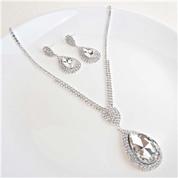 Комплект арт. 22 7032 (id 286572)