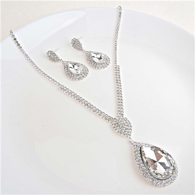 Комплект арт. 22 7032 (id 286572)