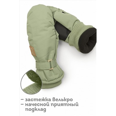 Рукавицы PELICAN, 800964