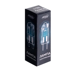 Лампа галогенная Luazon Lighting, G4, 35 Вт, 12 В, набор 20 шт.