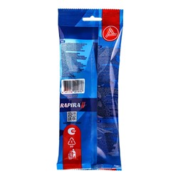 Одноразовый бритвенный станок Rapira 2, 5 штук