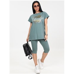 Брунера - костюм хаки