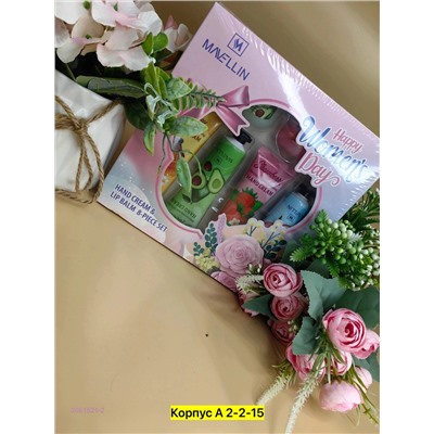 Набор 8 в 1 2051521-2