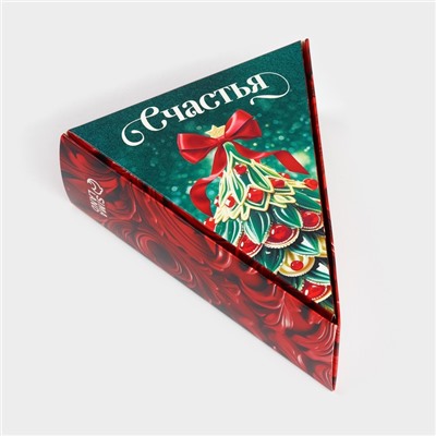 Чай новогодний чёрный «С новым годом», 100 г