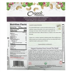 Organic Traditions, Cashew Milk Powder, 5.3 oz (150 g)